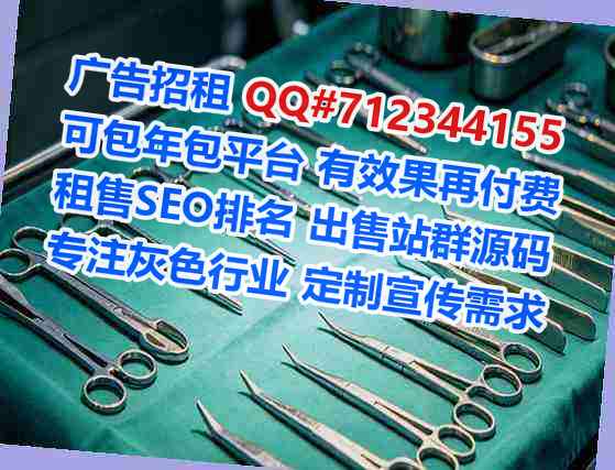 濮阳生子品牌策划有限公司
